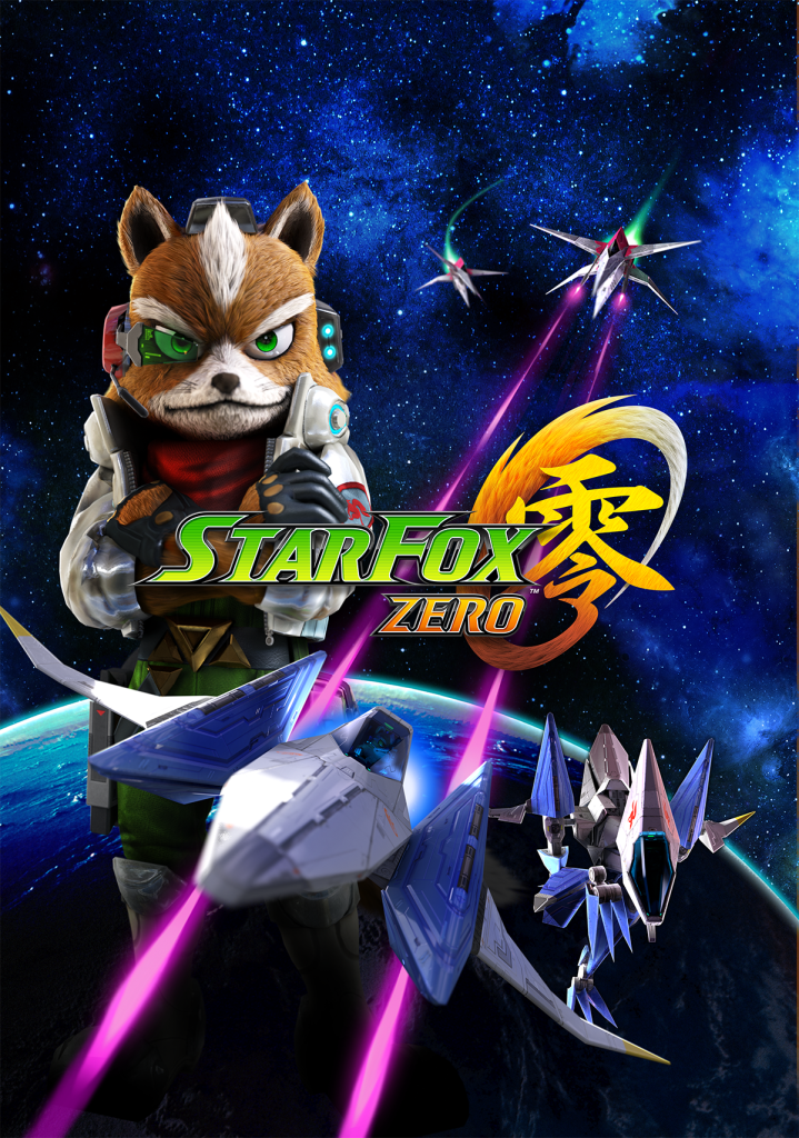 WiiU_StarFoxZero_illu01_E3